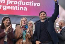 Agroactiva 2026